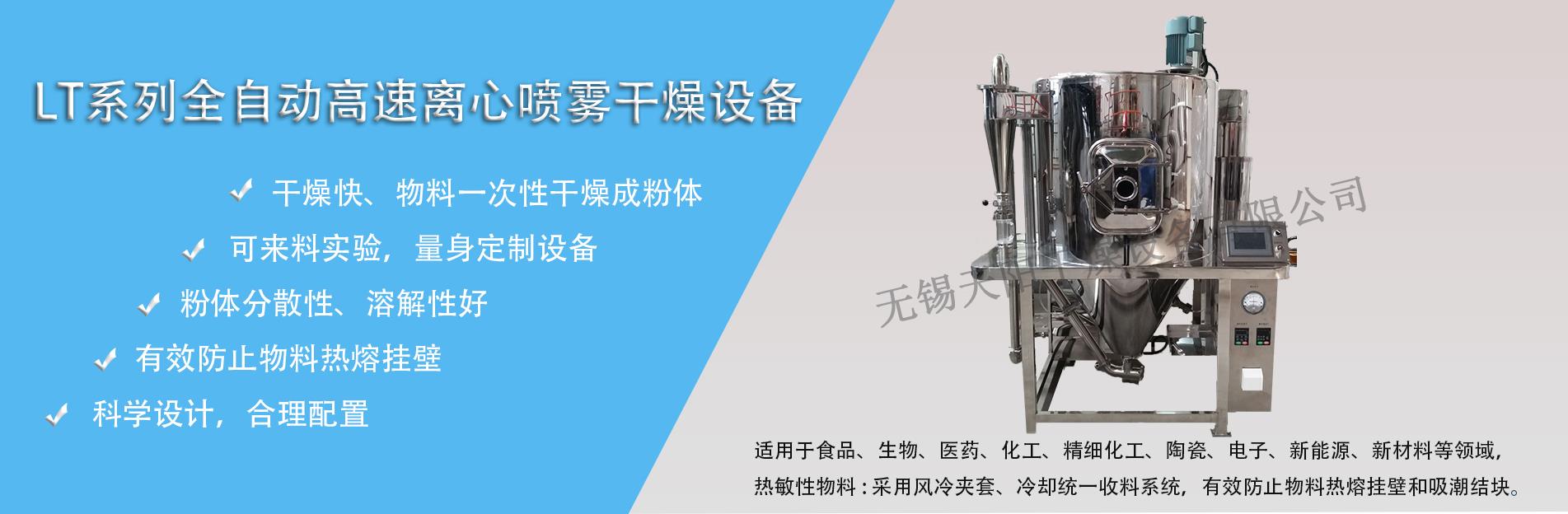 天生赢家一触即发凯发