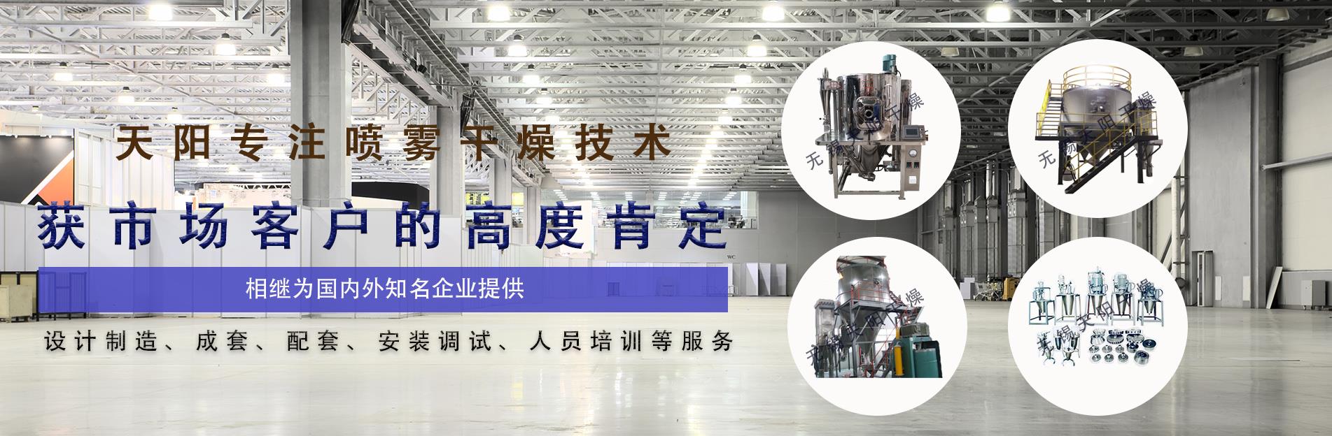 天生赢家一触即发凯发