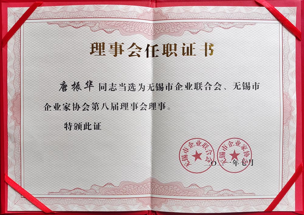 k8天生赢家